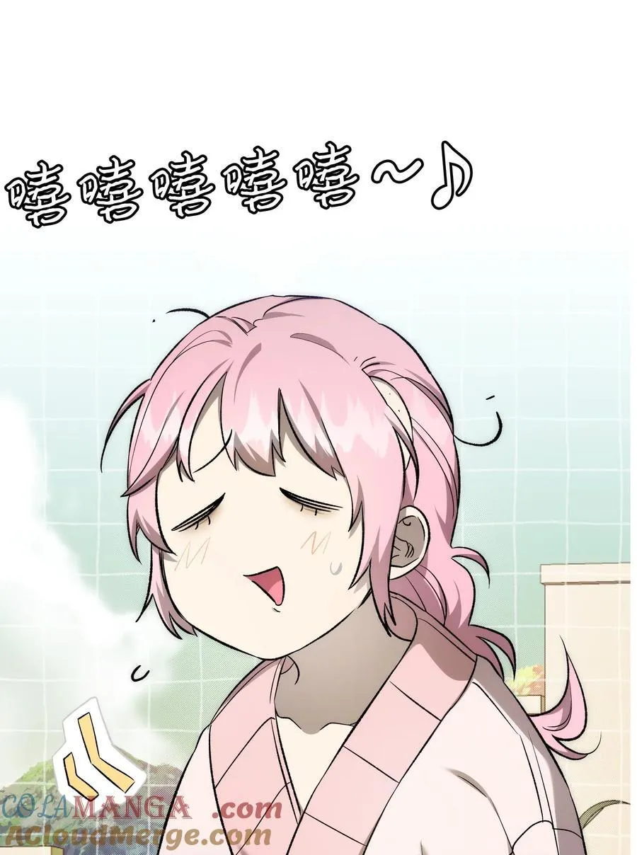227 谎言78