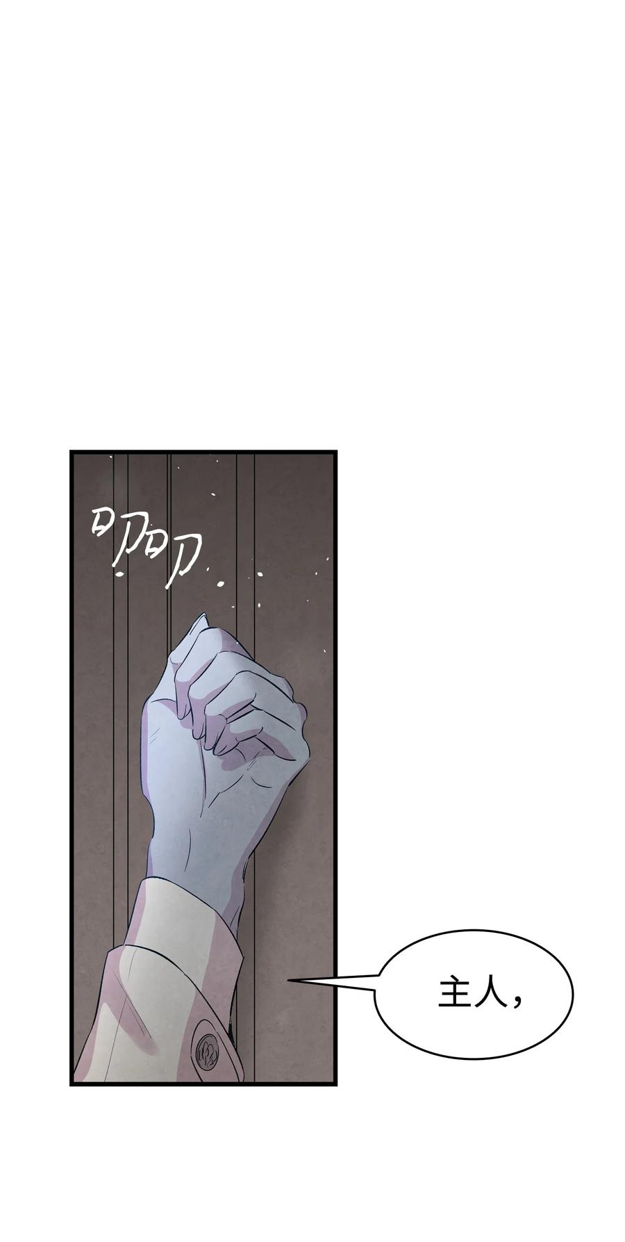 84 散步73