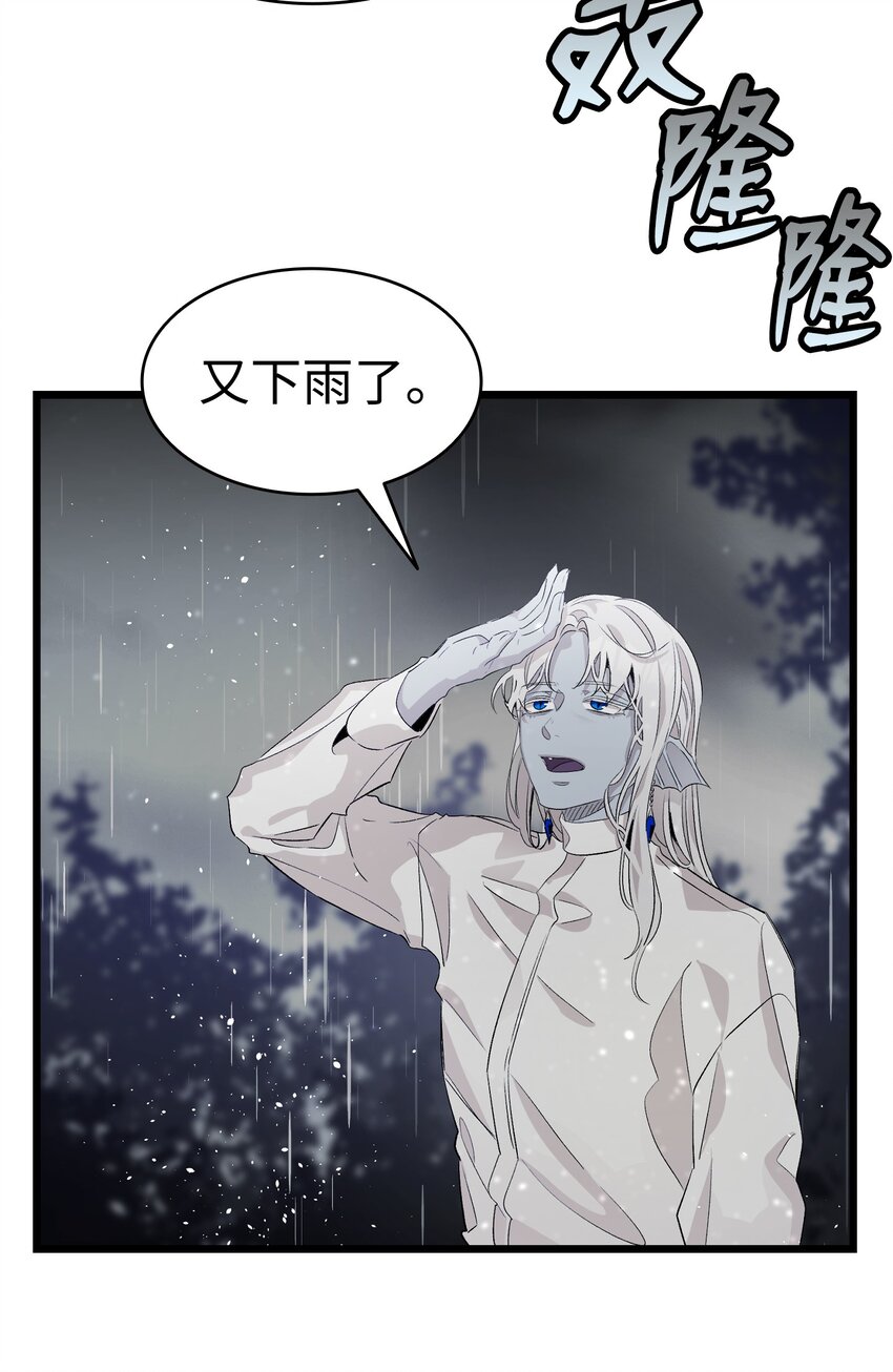 140 出生之谜19
