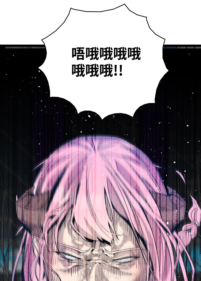 117 演唱会36