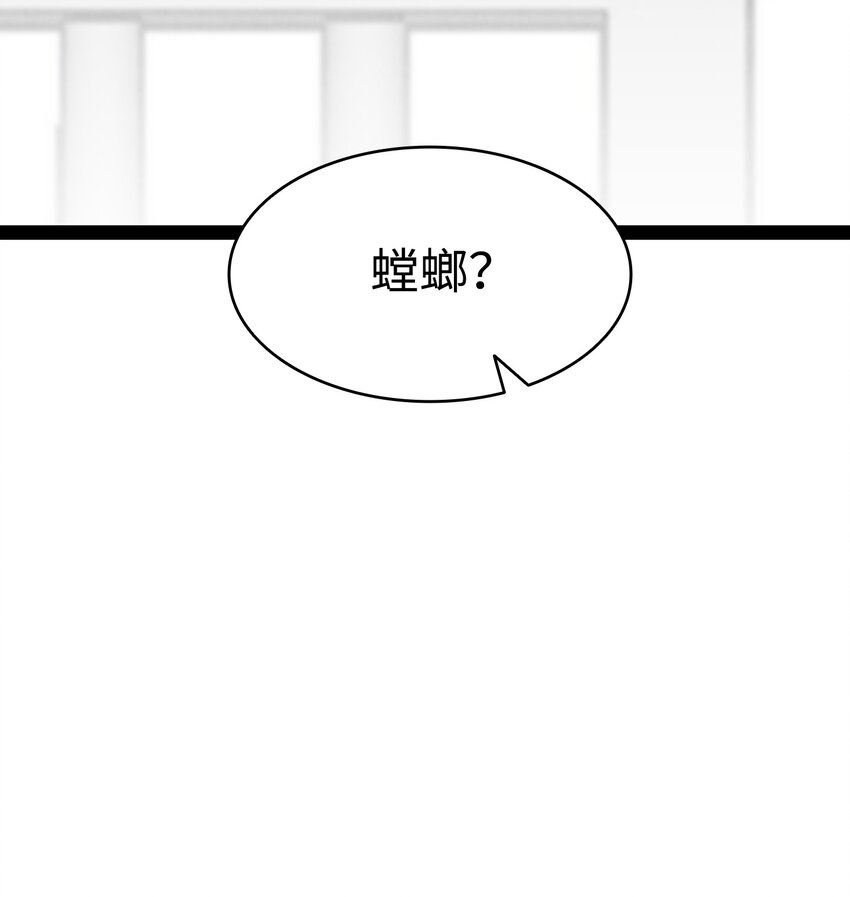 120 伸张正义47