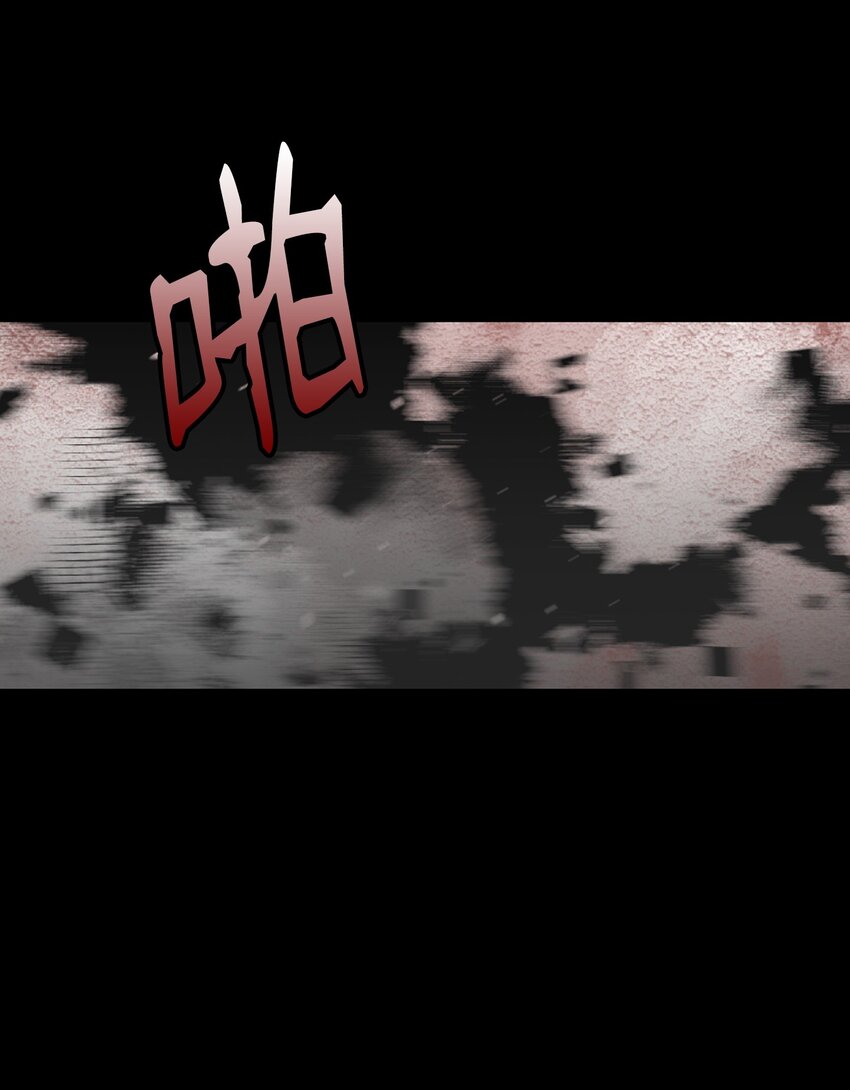 163 都市怪谈56