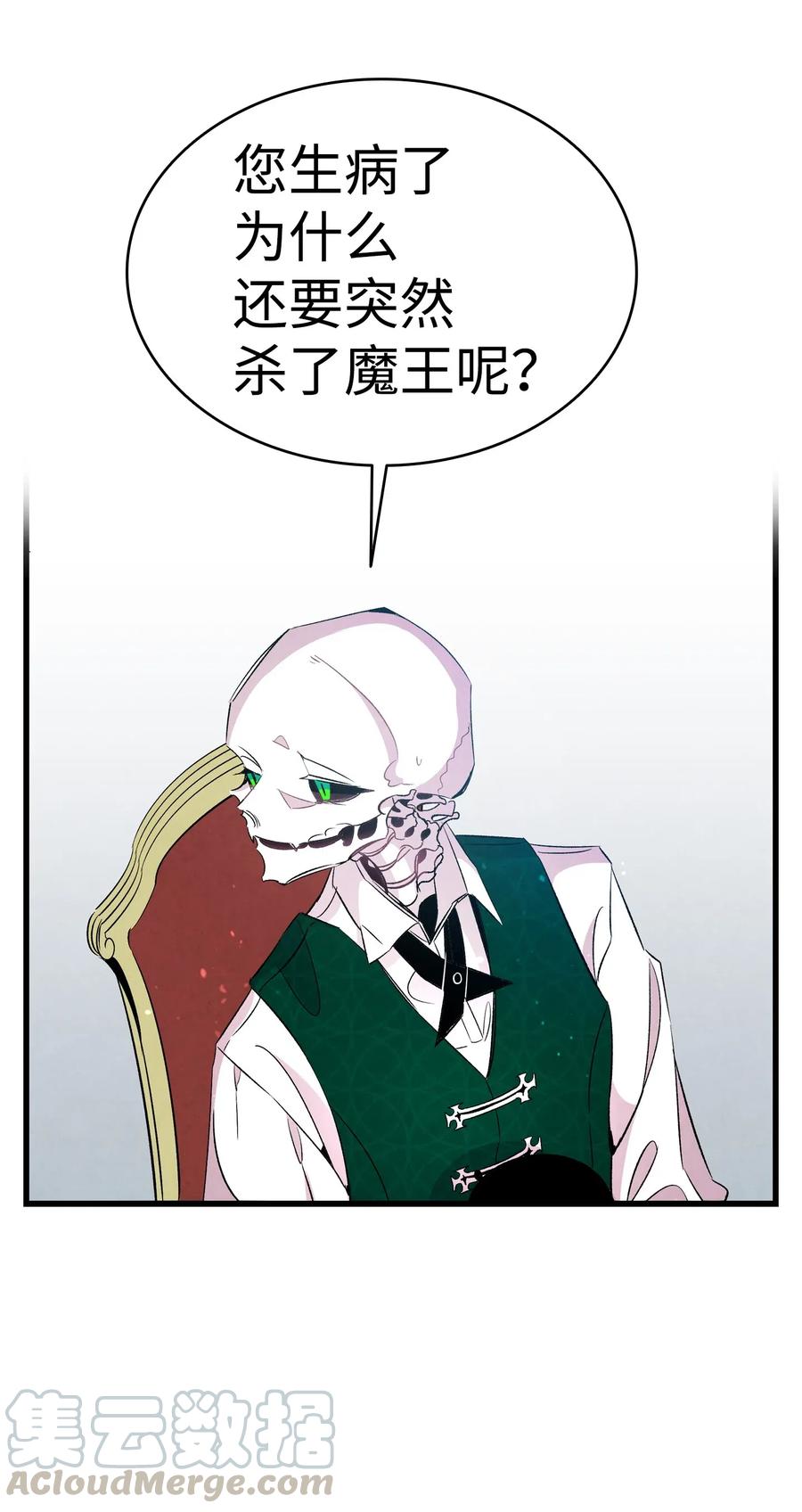 55 做梦8