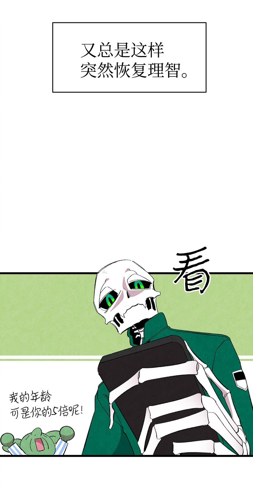07 志愿活动59