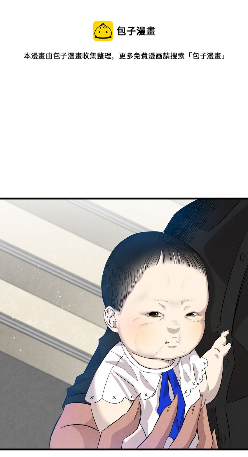 117 演唱会0