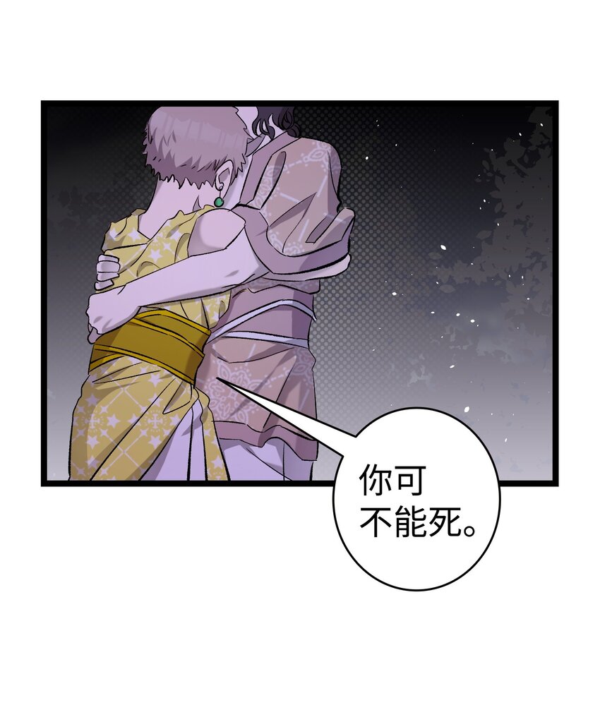 159 奇怪的国度45
