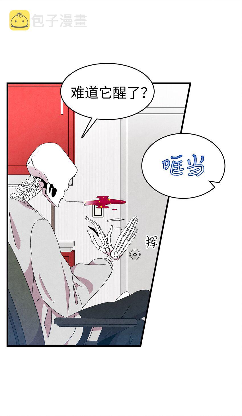 01 搬家172