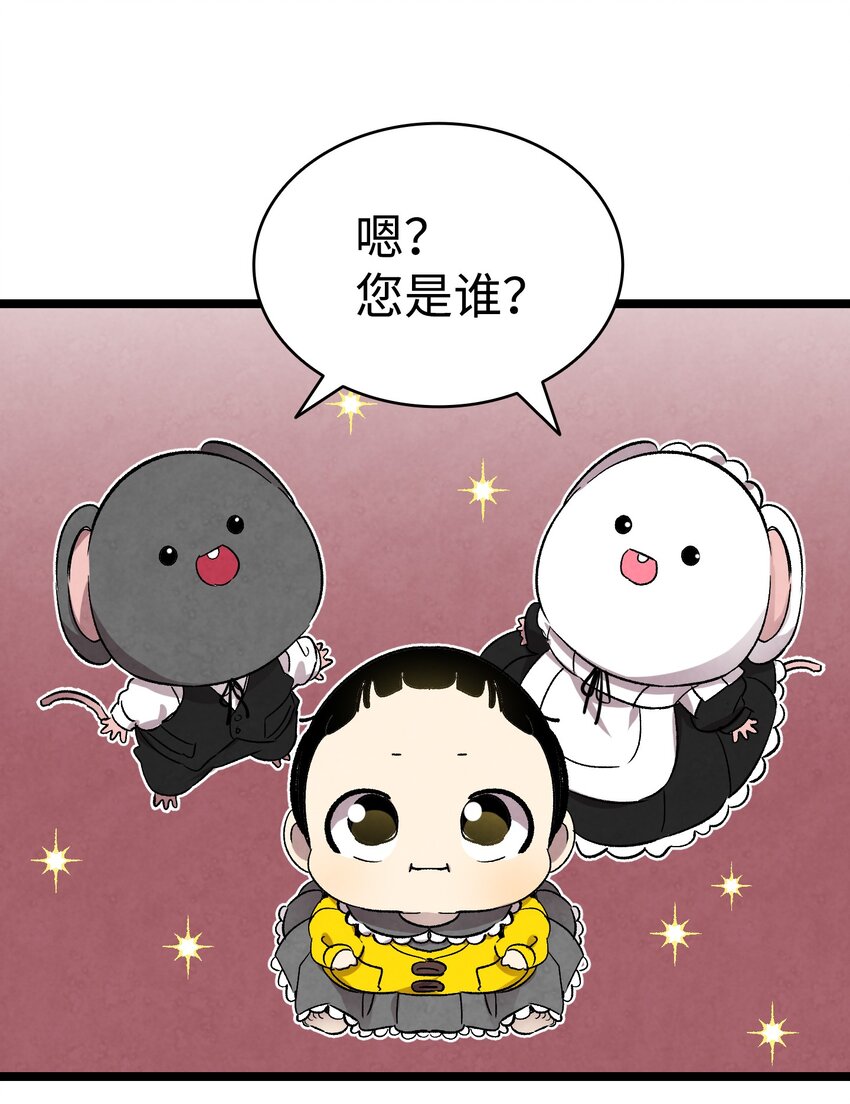131 出游58