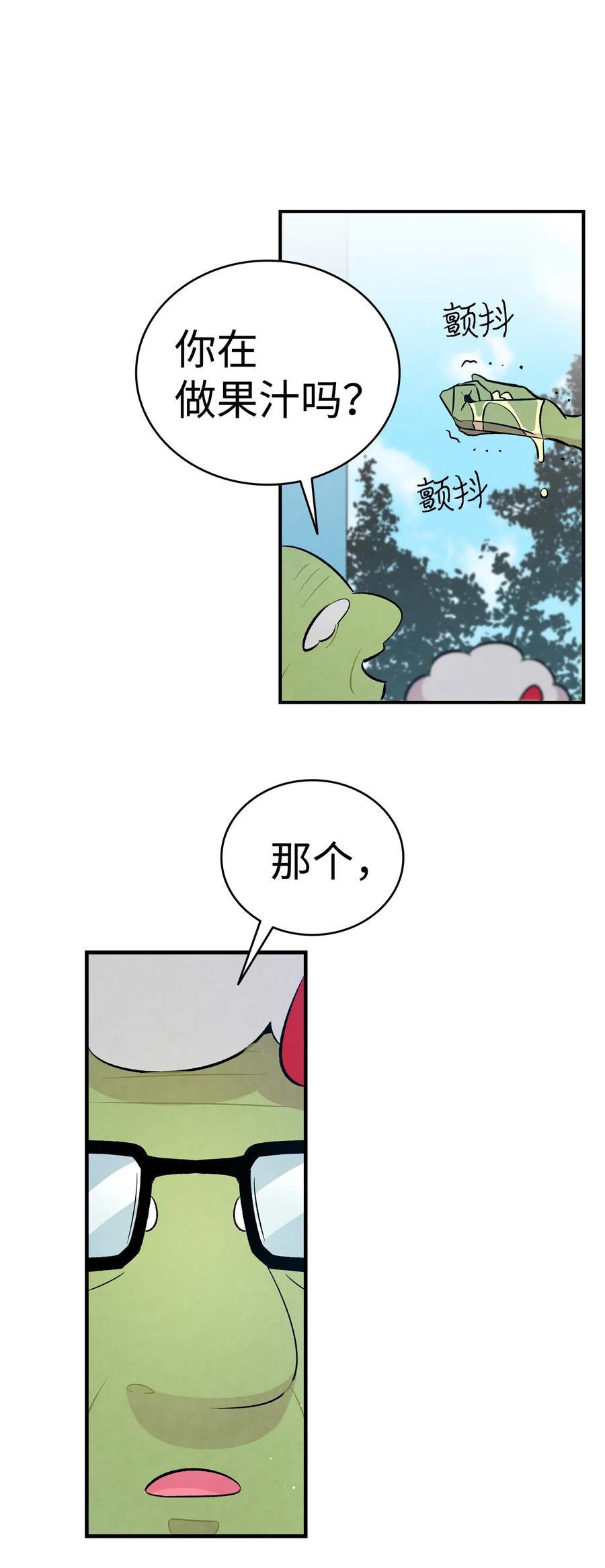 49 绑架骷髅36