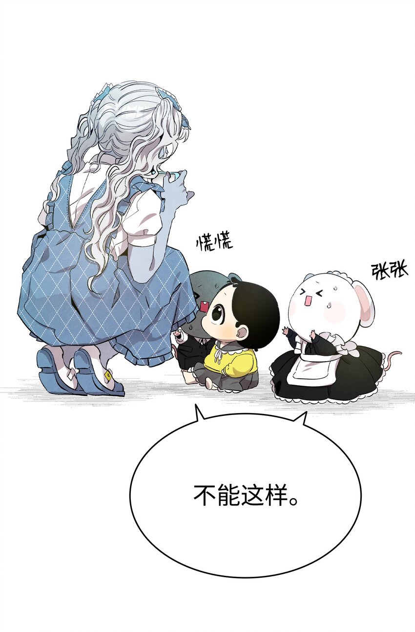 131 出游61