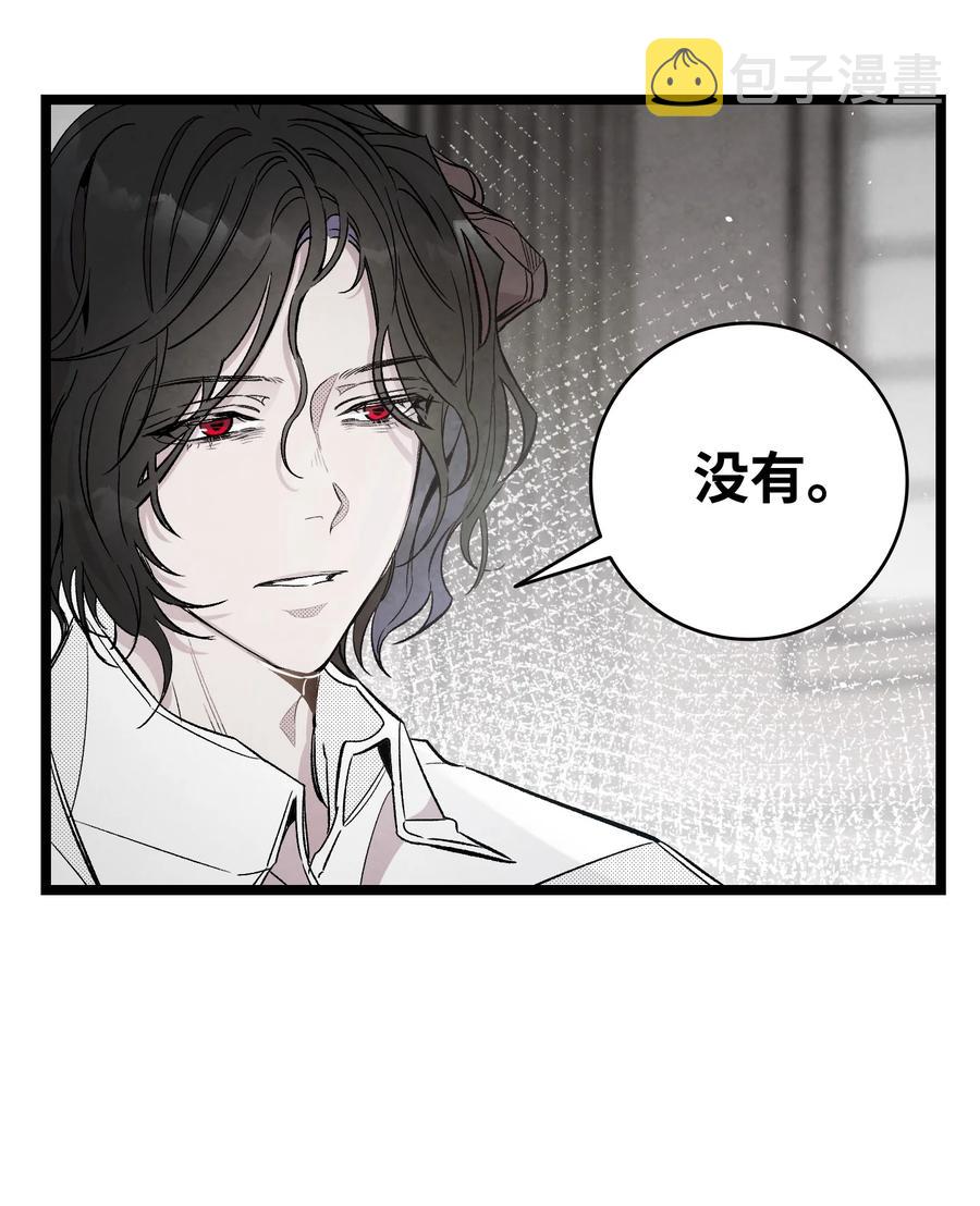 94 观念的差异16