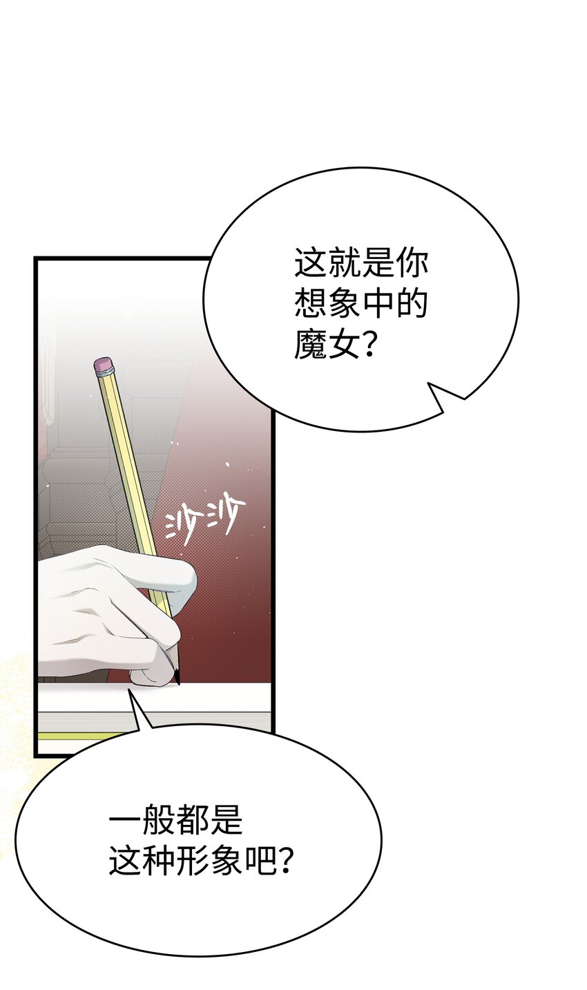178 心满意足18