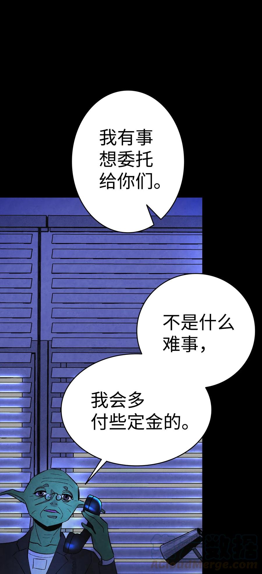 16 无毛猪60