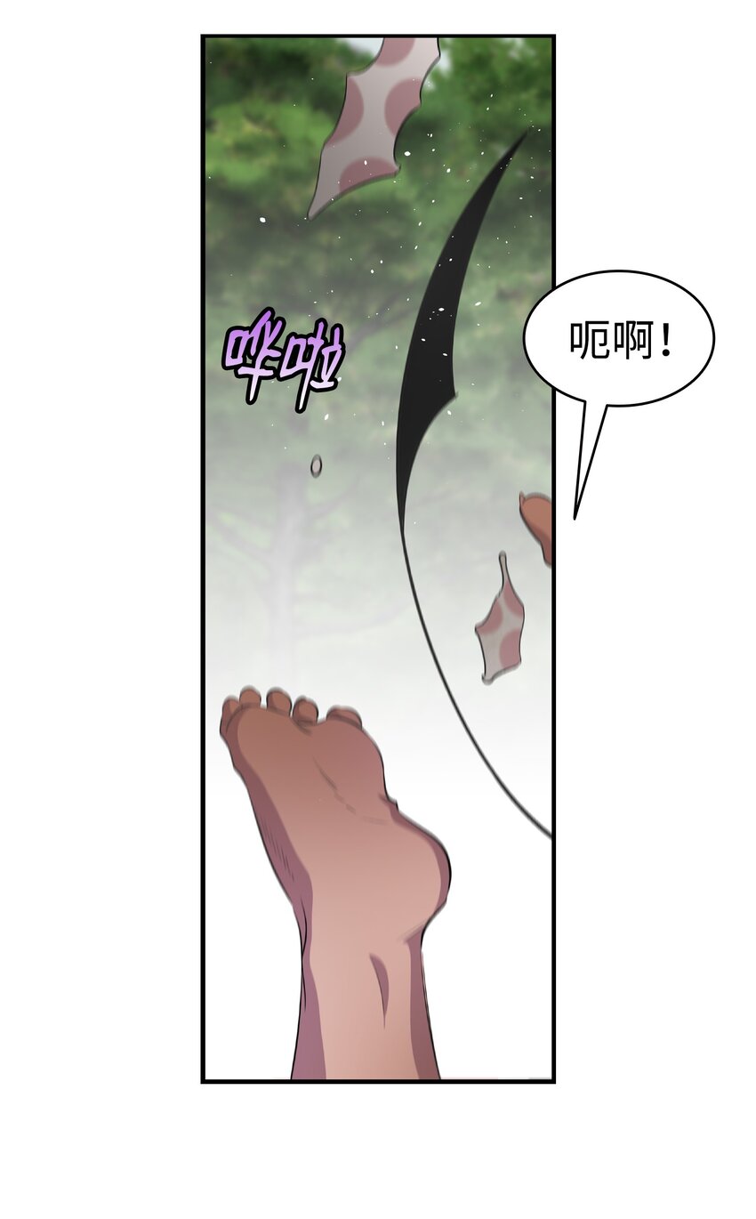 153 长大的蝴蝶19