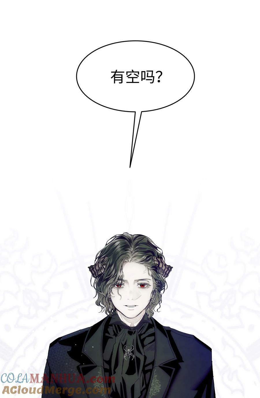 199 倒计时12