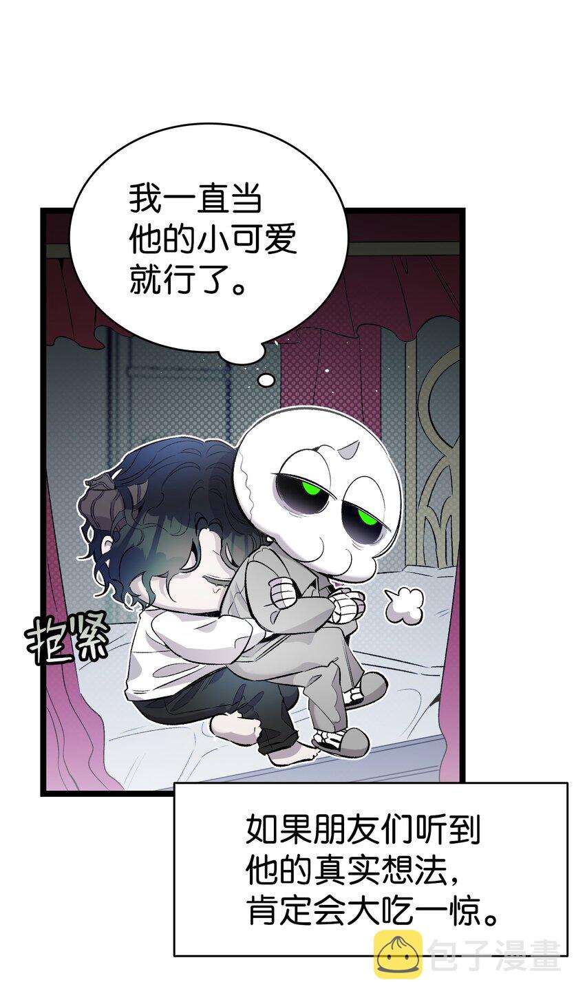 142 危机20