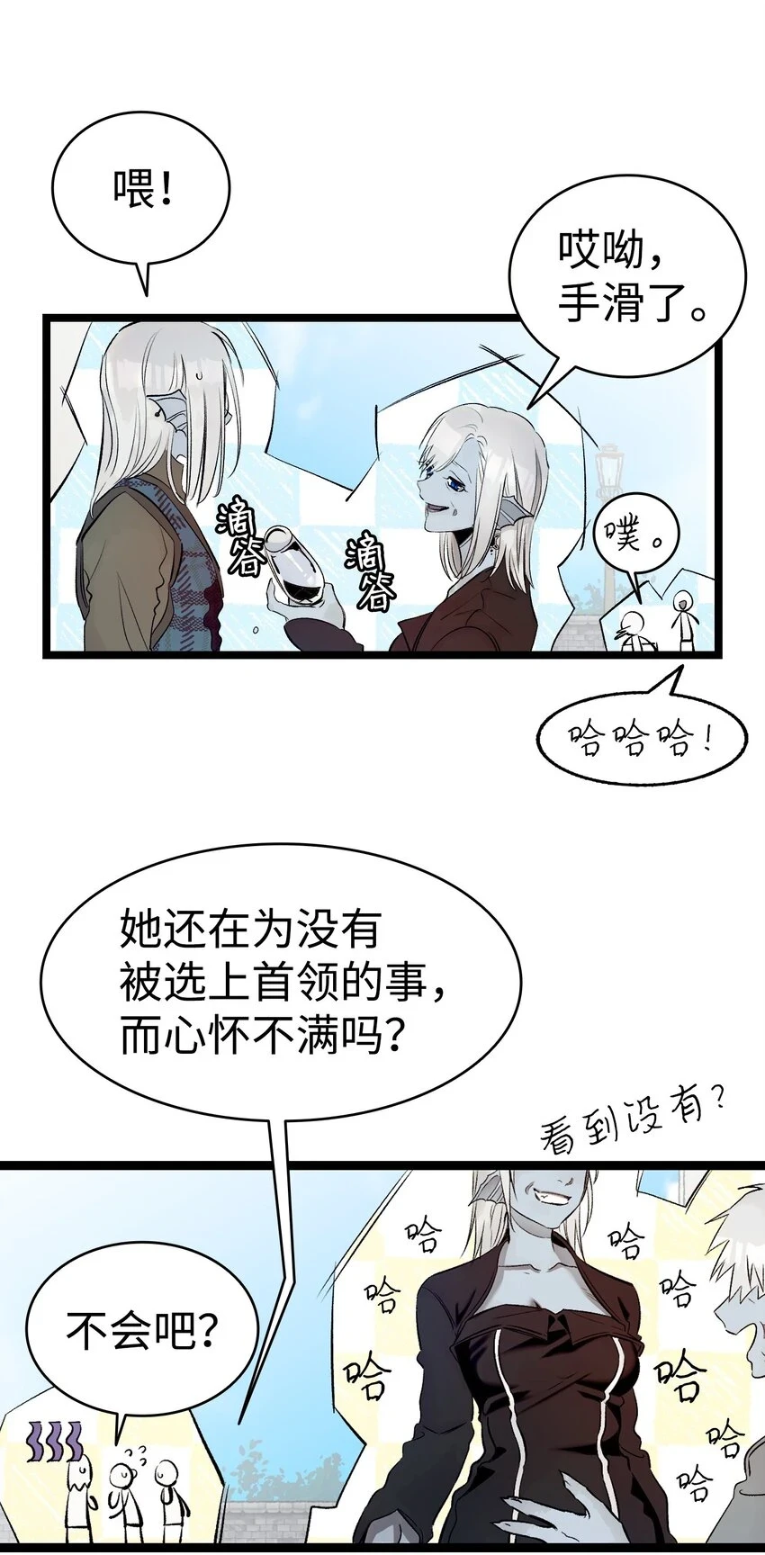181 王子的哀歌46