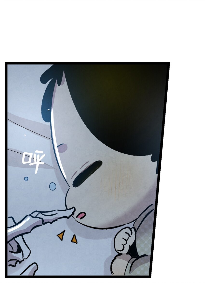 114 长牙齿32