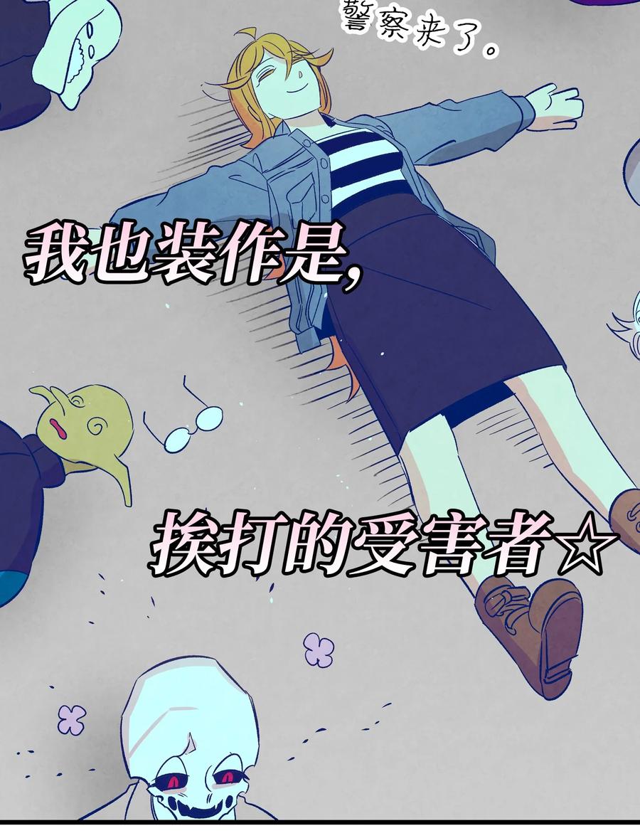93 恩人70