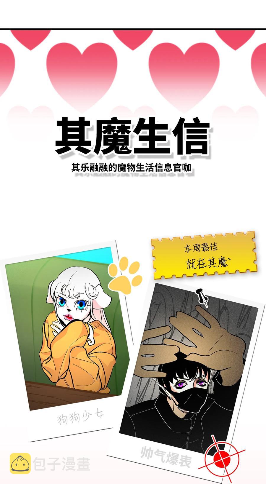 17 尿不湿49