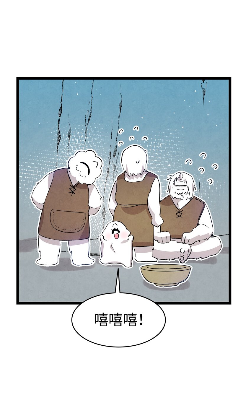 123 儿时记忆65