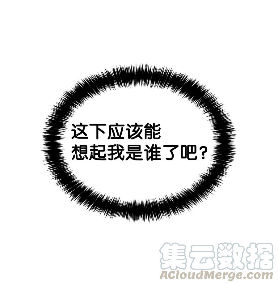 69 往事12