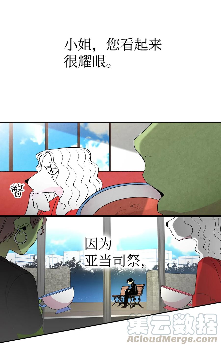 24 朋友48
