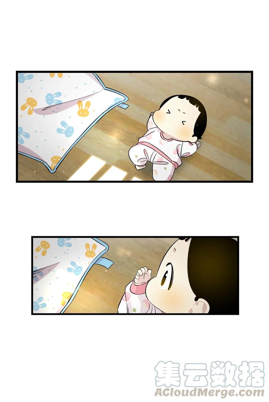 63 兼职57