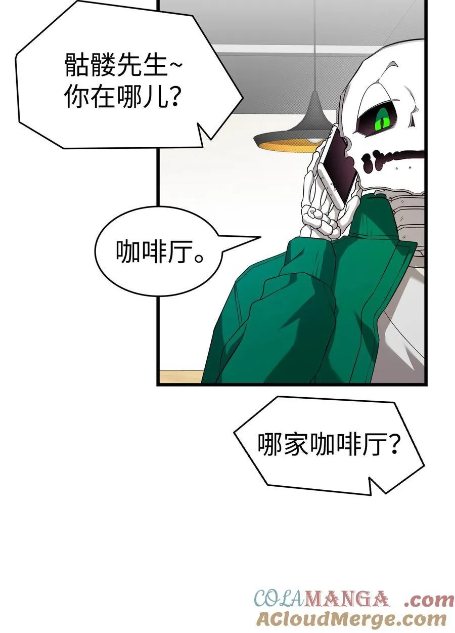 223 谎言39