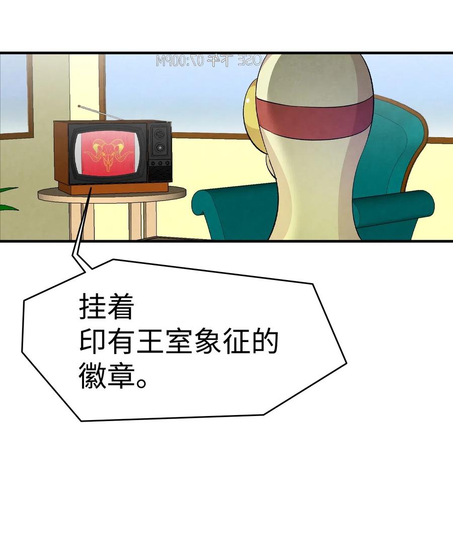 60 没有子女22
