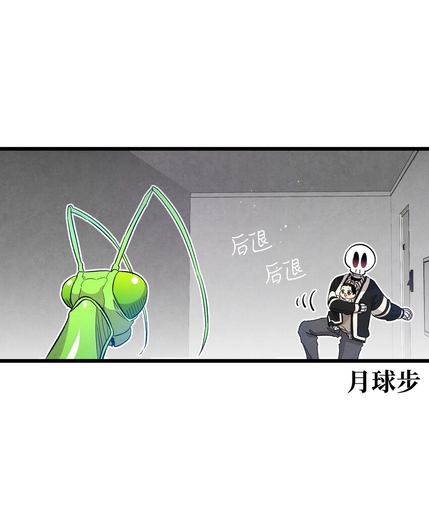120 伸张正义30