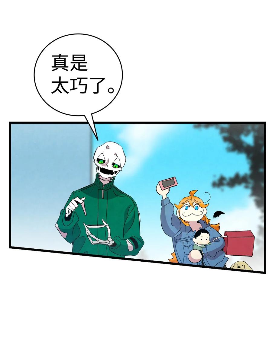 52 回家看父亲44