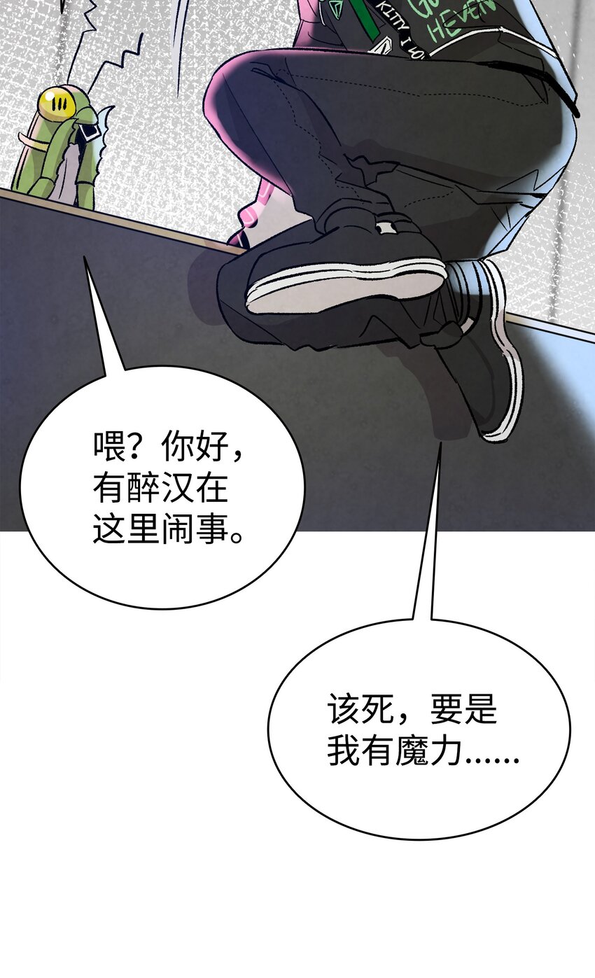 104 搏斗14