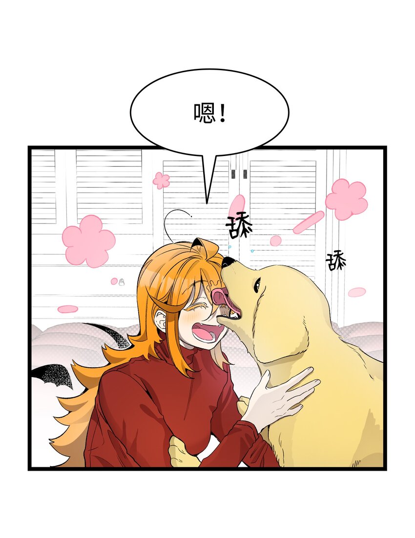 156 最后的嘱托52