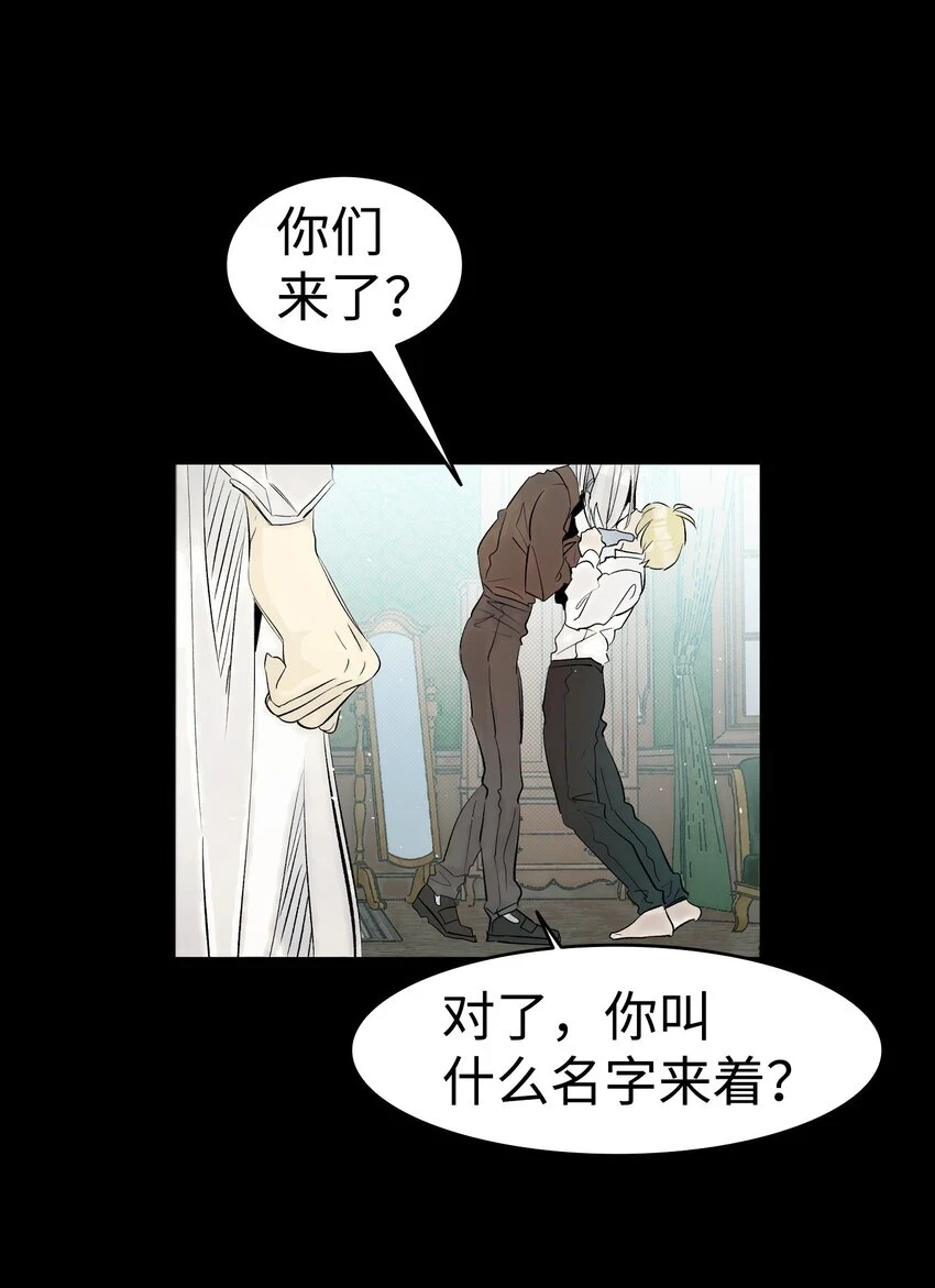 181 王子的哀歌63