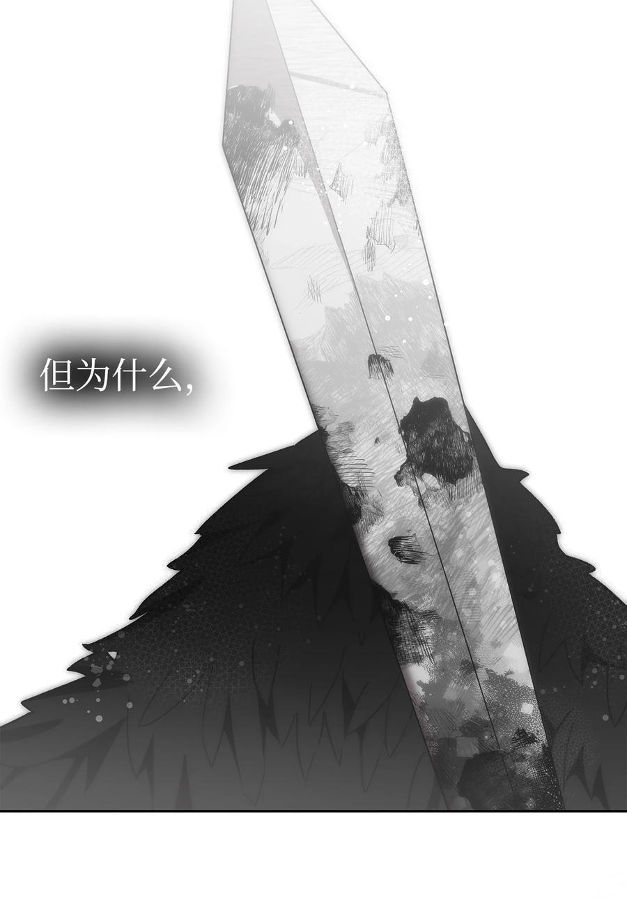 206 复活111