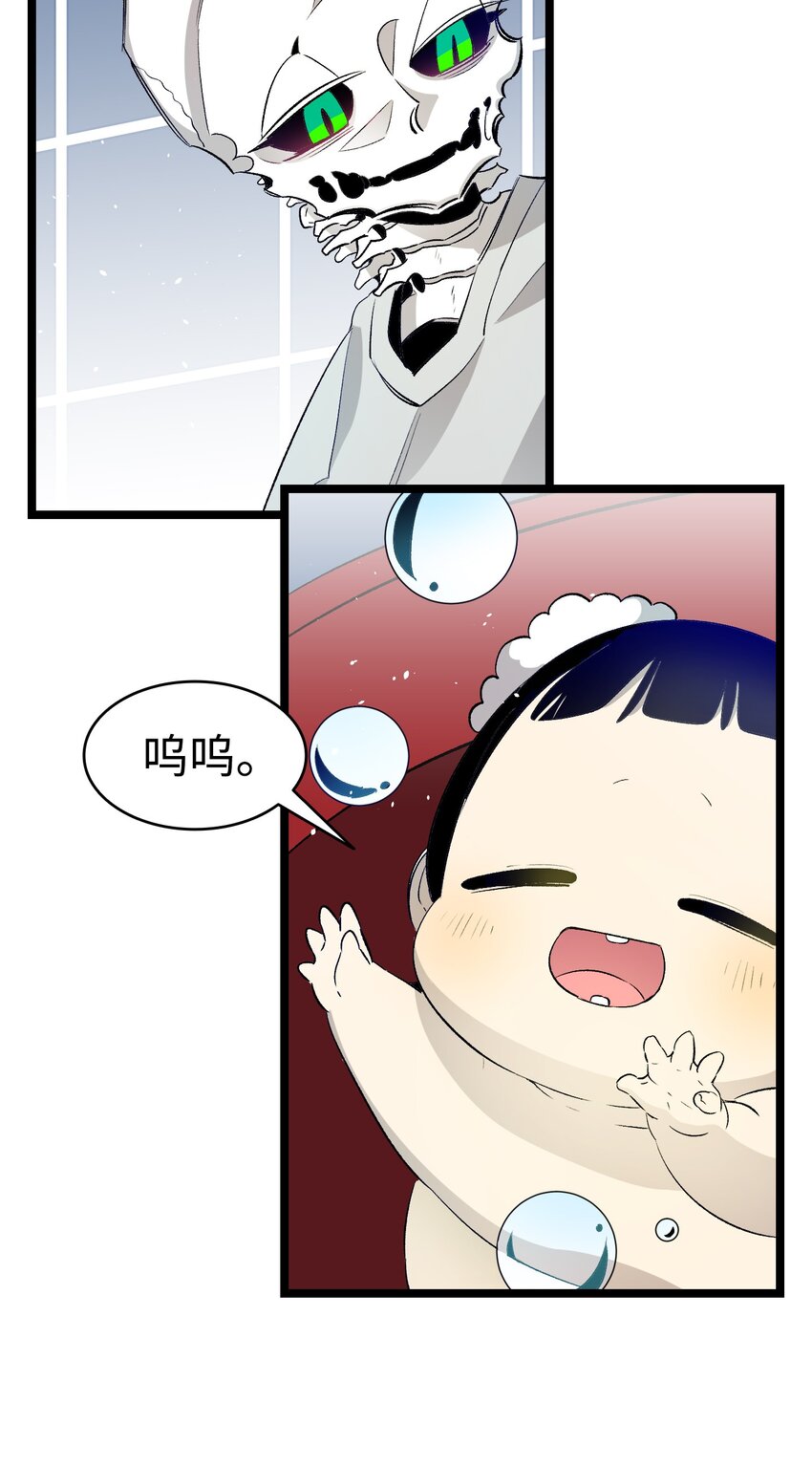 147 蝴蝶病倒54