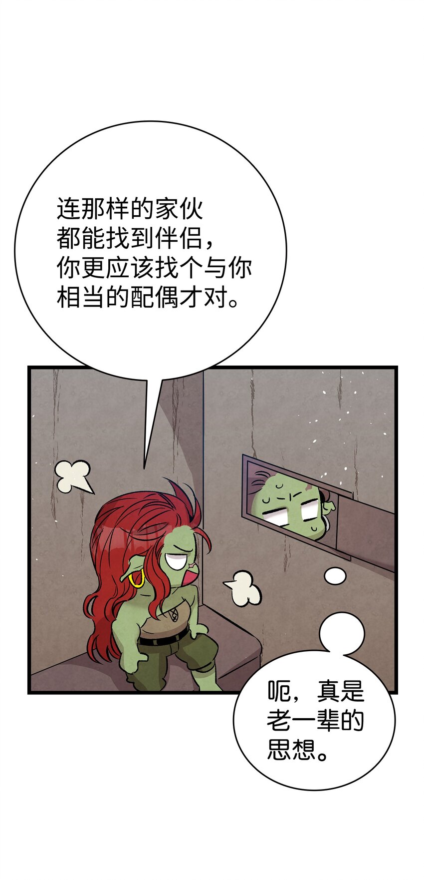 110 得到允许69