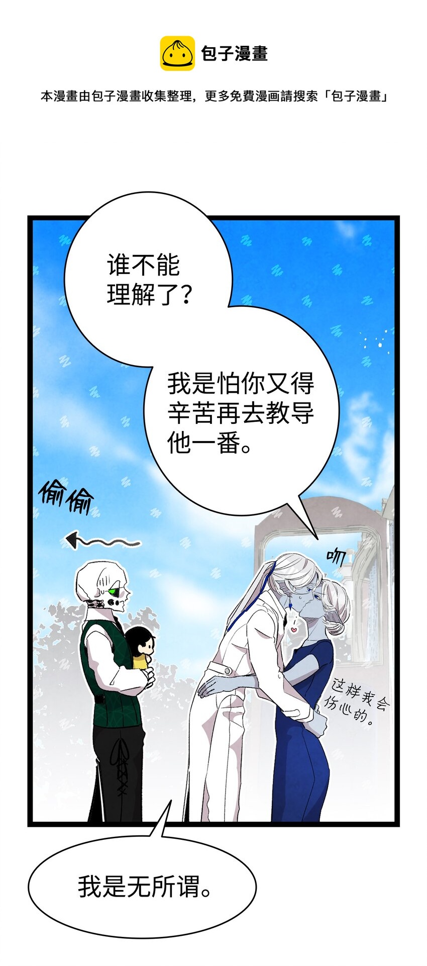 131 出游36