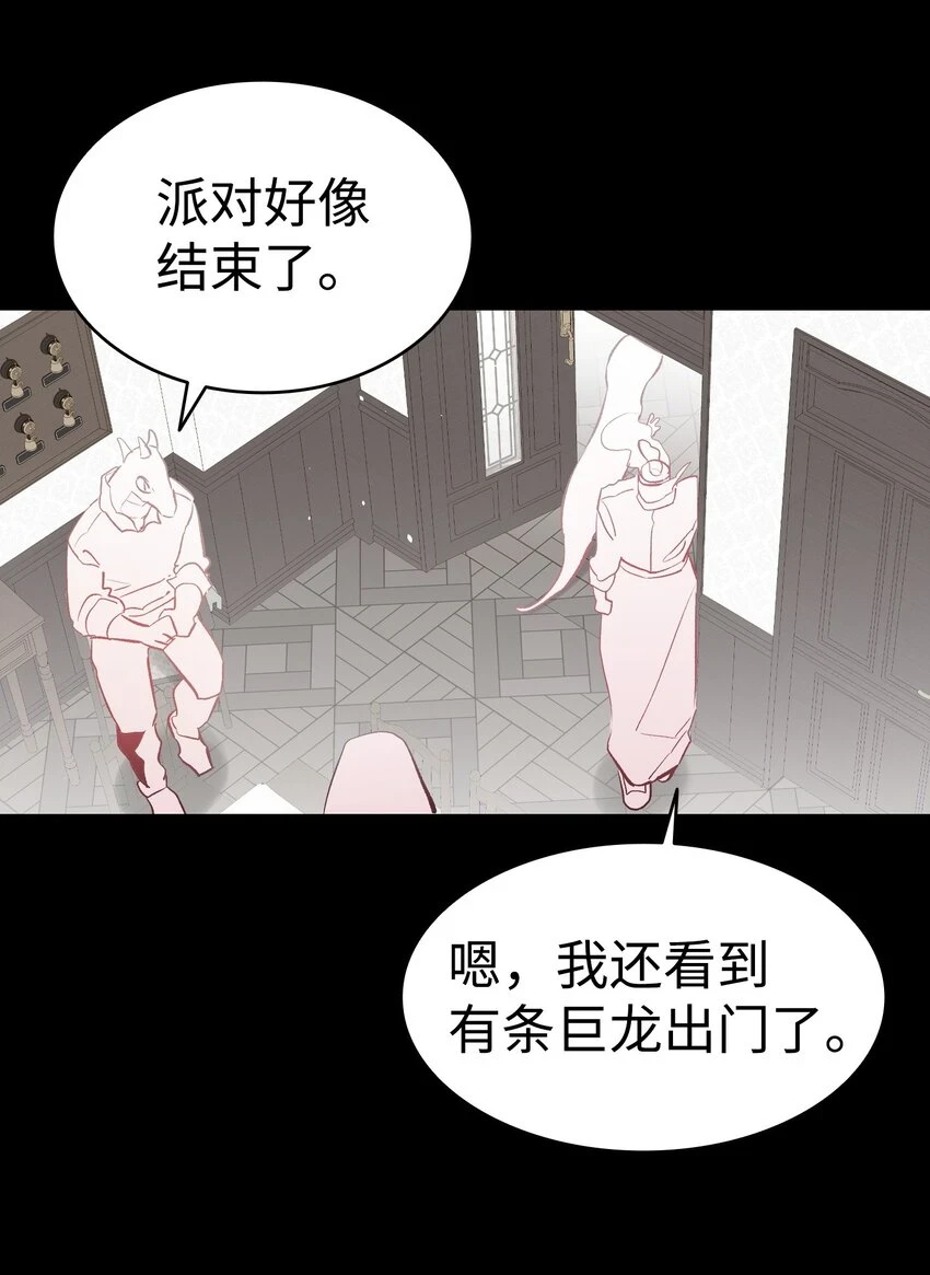184 敢来就敢杀24
