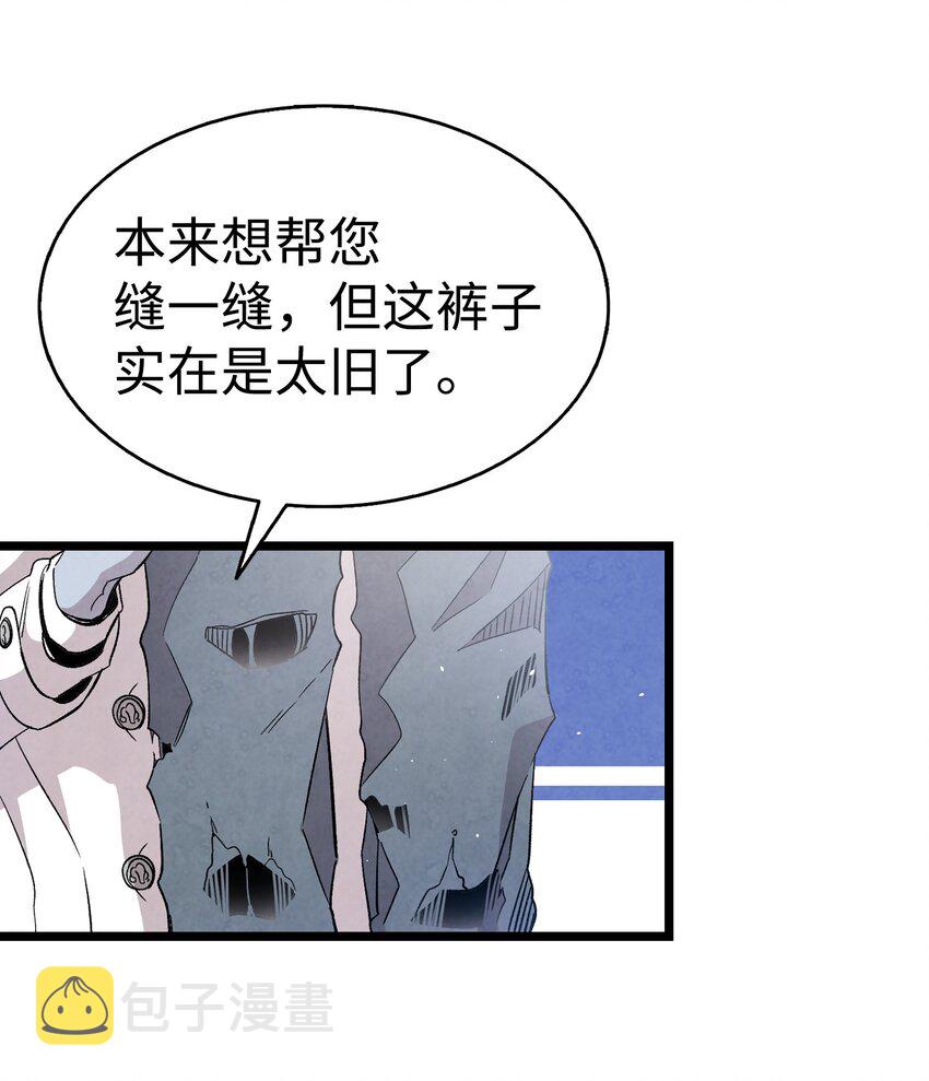 120 伸张正义19