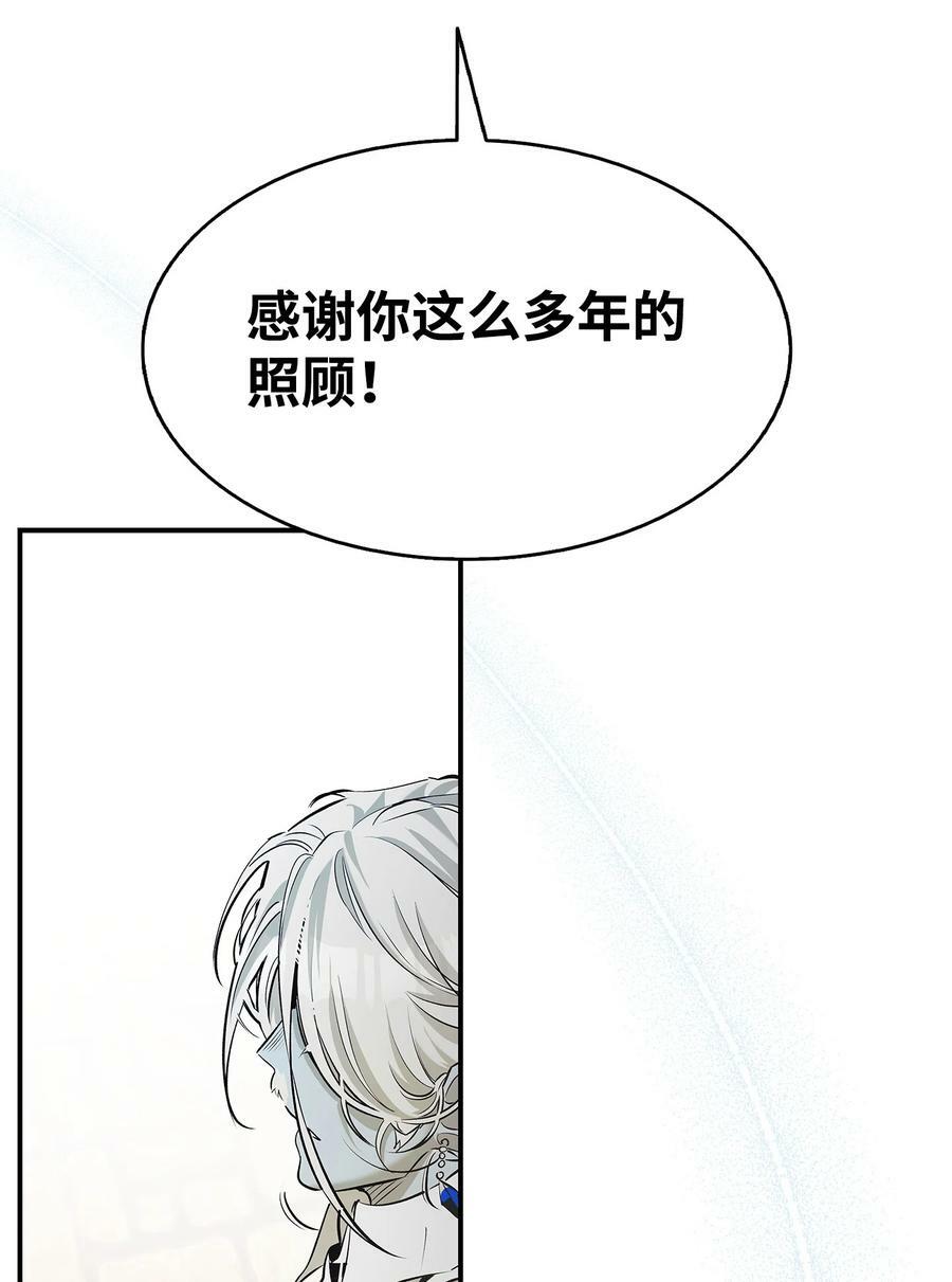 201 爱79