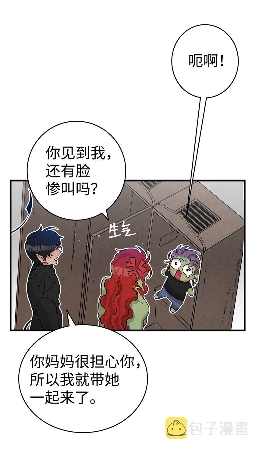 110 得到允许51