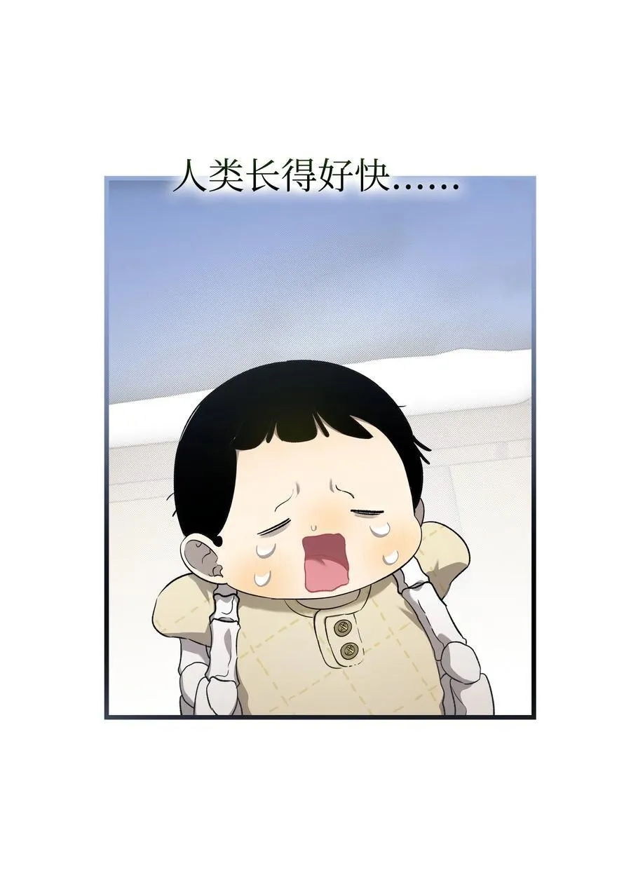 222 生计22