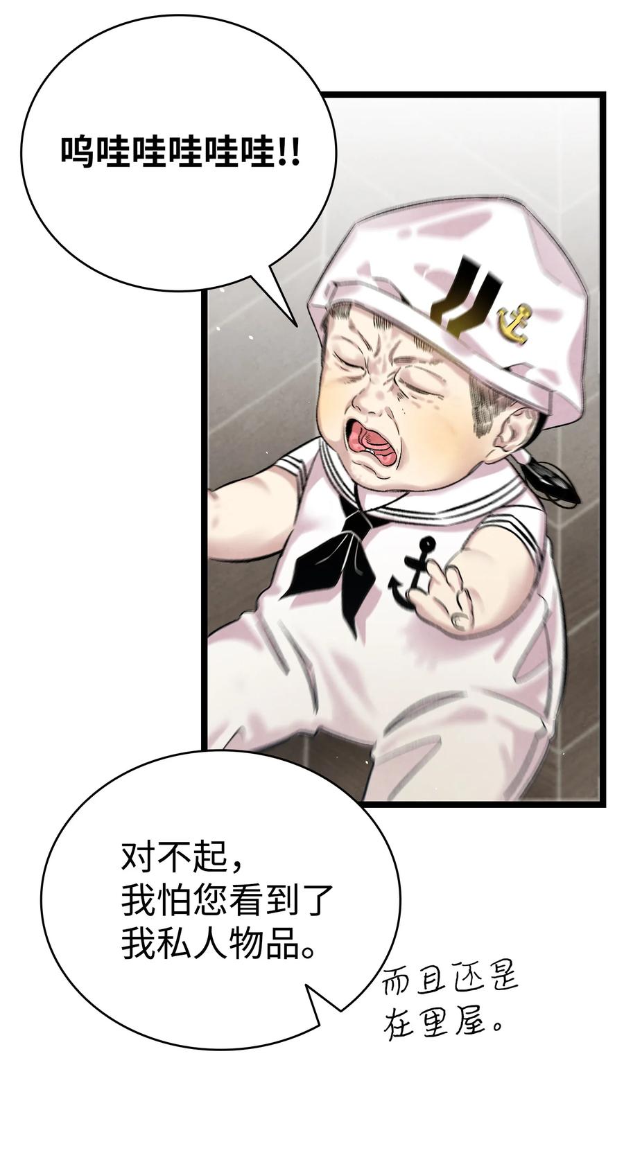 80 旧照片55