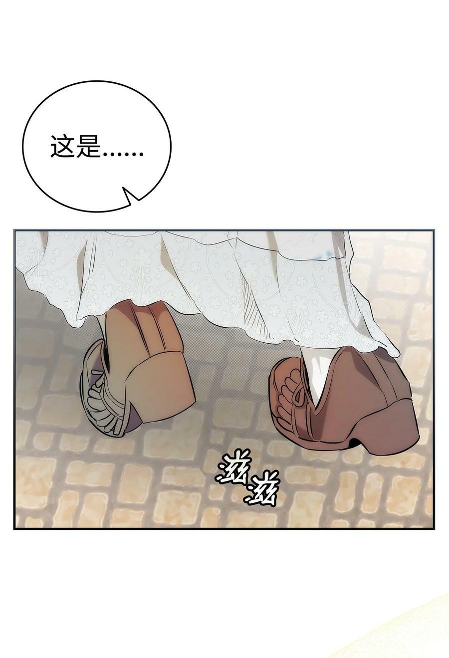 201 爱68