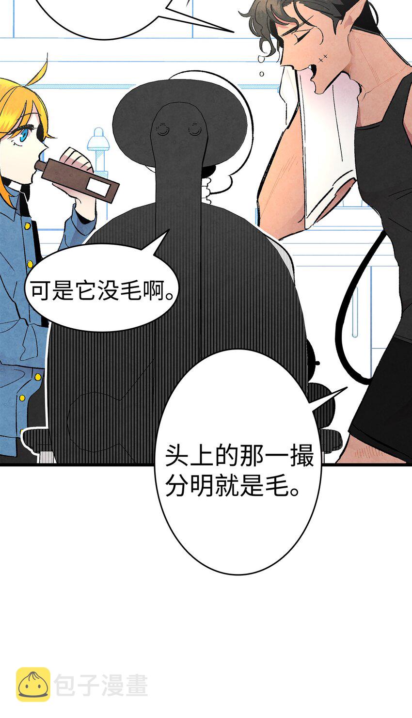 07 志愿活动32