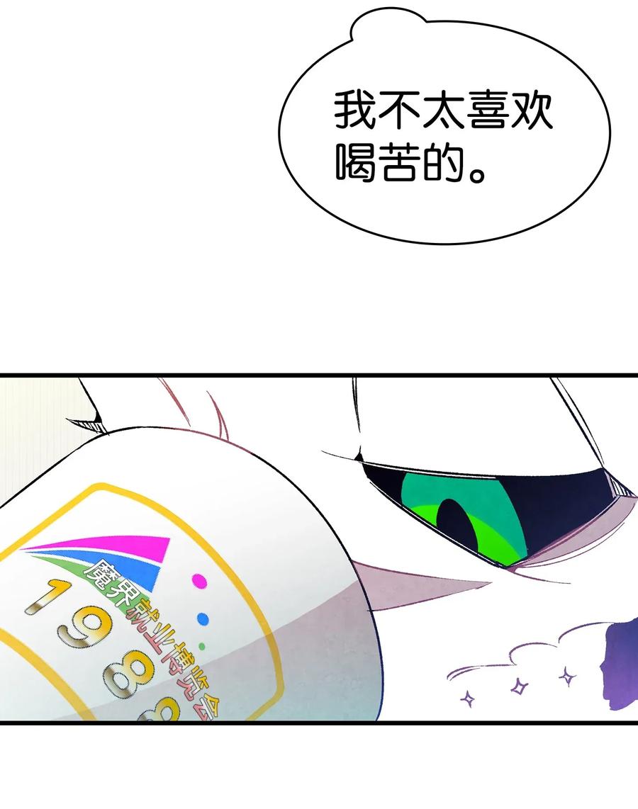 23 小偷19
