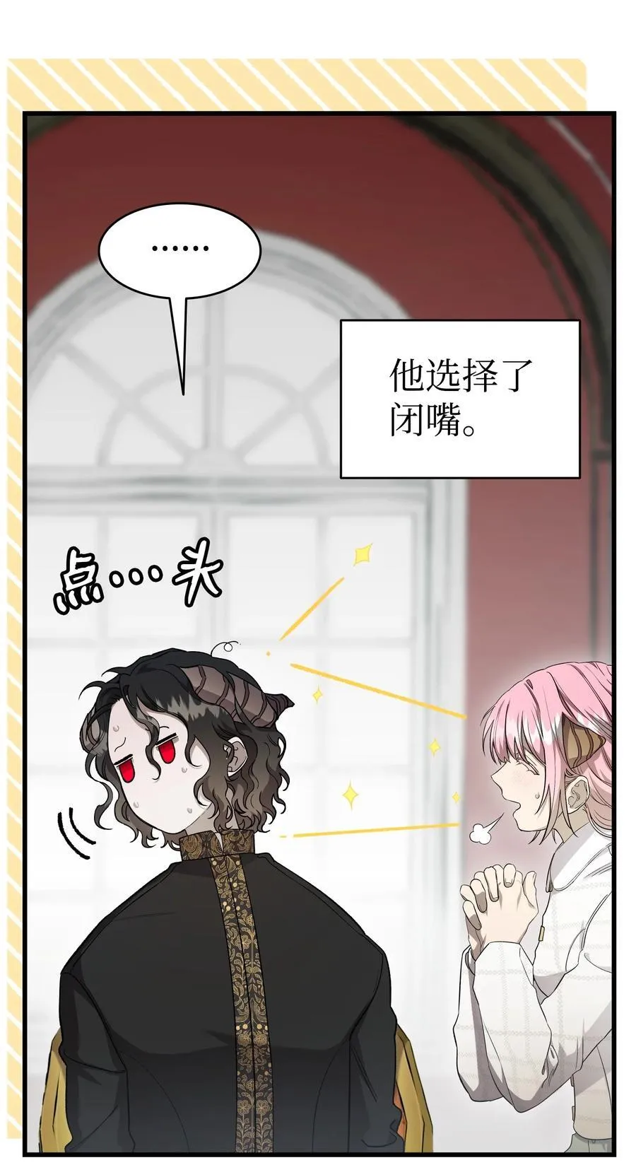 217 强大的网友16