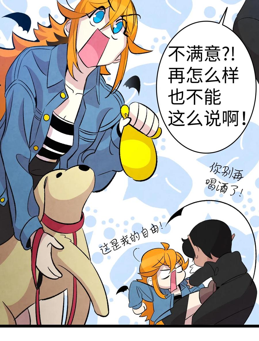 53 近一点26